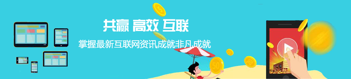 资讯中心